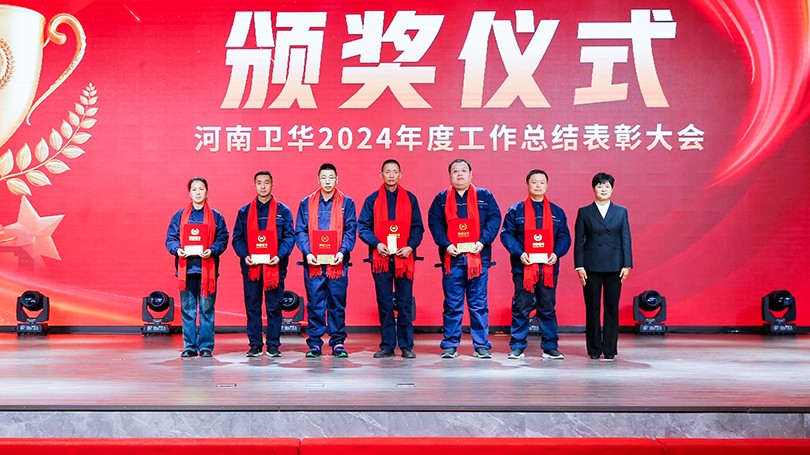 1737502971131702.jpg _33A6208.jpg